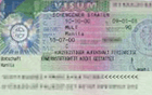 sample Schengen visa